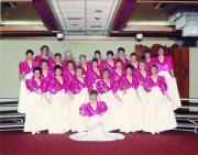 1989 Group Photo